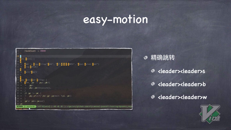 easy motion