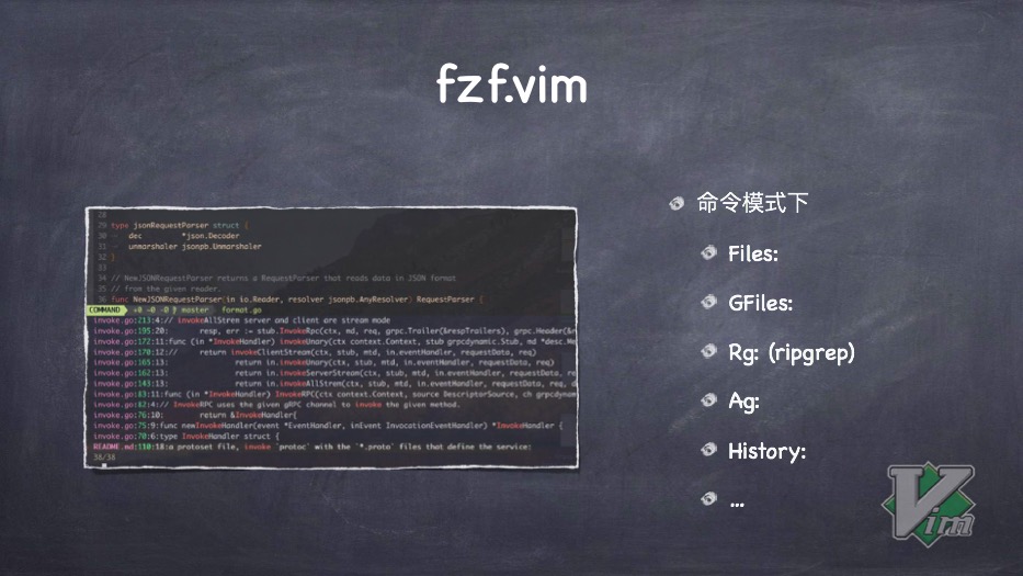 fzf.vim