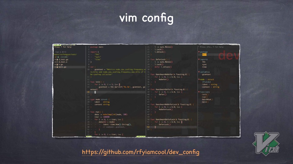 vim config