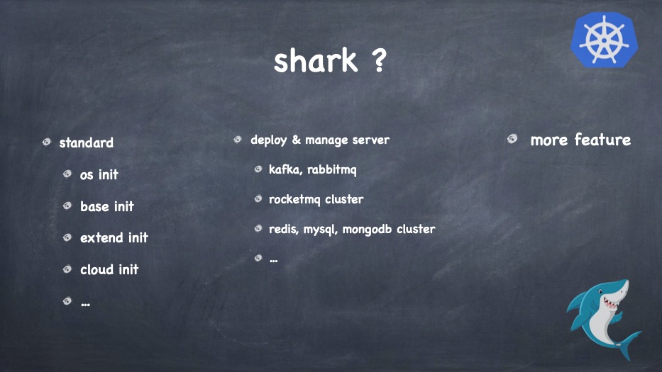 golang 分布式任务系统